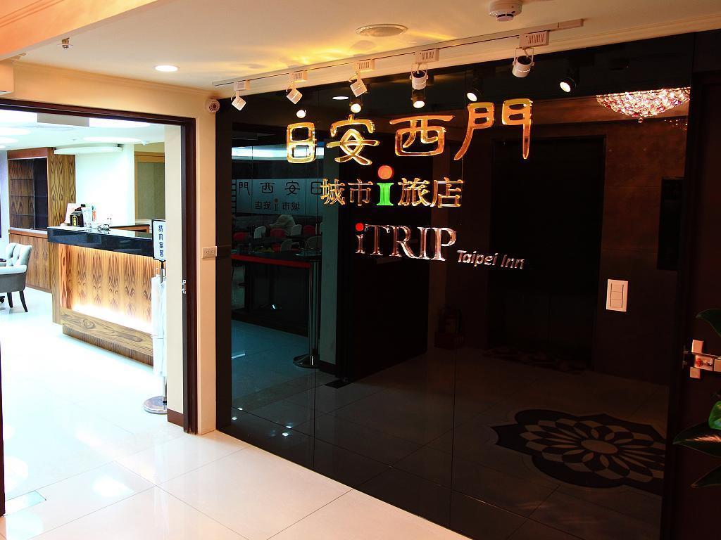 Itrip Taipei Inn ภายนอก รูปภาพ