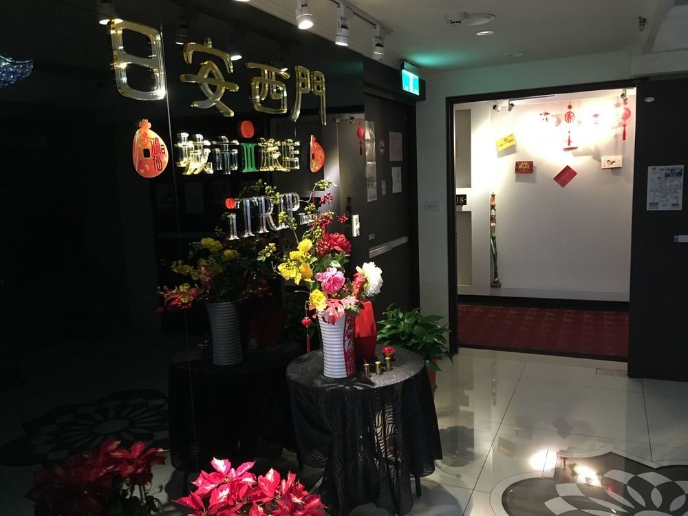 Itrip Taipei Inn ภายนอก รูปภาพ